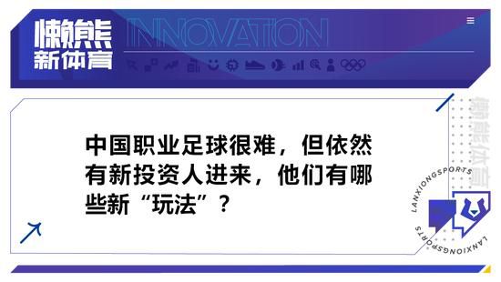 阿莱的情况继续引起多特方面的高度关注，这位科特迪瓦人在大约一年半前被诊断患有睾丸癌，他在最近几个月以来一直处于低迷状态，据悉他在训练中的表现中远远不如他的队友，尤其是在分组对抗中。